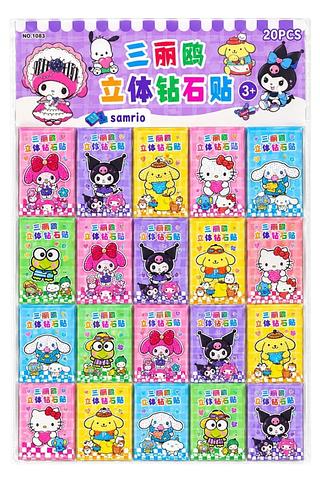Cartela Pintura Diamante Kuromi (20 pçs)