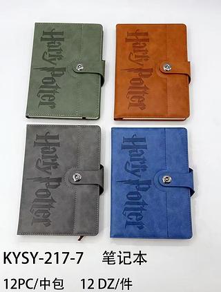 agenda harry potter (dúzia)