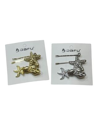 Conjunto Presilha do Mar (dúzia)