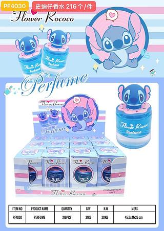 Perfume Stitch (12pç)