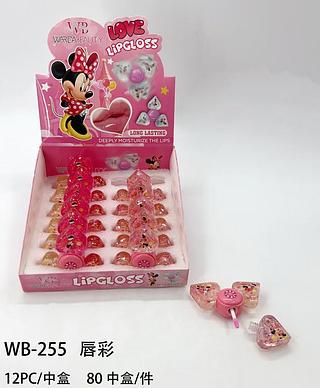 lip gloss Minnie (12pç)