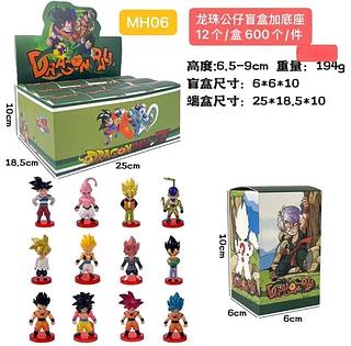 Bonecos Colecionáveis DragonBall Z (12pç)