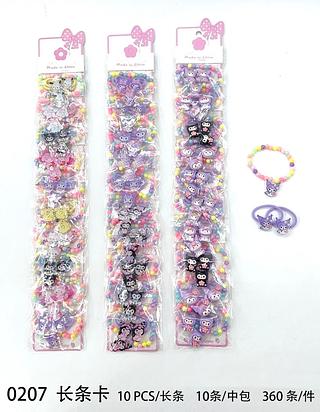 Bico de pato stitch carteira (10 peças)