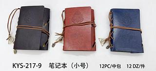 agenda harry potter P (dúzia)