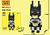 Lego Batman M (PCT/24PÇ)
