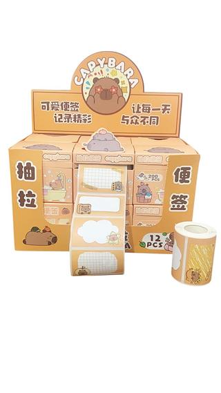 ETIQUETAS CAPIVARA BOX COM 12 PÇS