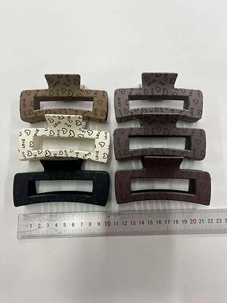 Piranha em tons terrosos (dúzia)