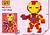 Lego Homem de Ferro G (dz)