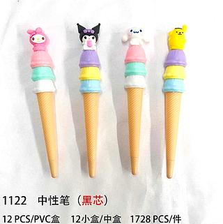 Caneta Sanrio (dúzia)