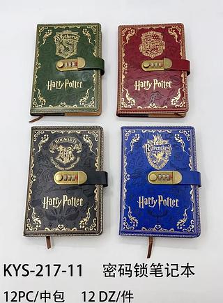 agendas harry potter (dúzia)