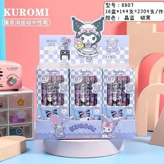 Caneta apaga Sanrio (dúzia)