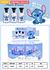 Perfume Stitch We love (dúzia)