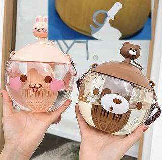 garrafinha infantil bichinhos fazer suco 850ml（peça）