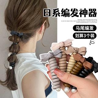 Rabicó luxo(dúzia)