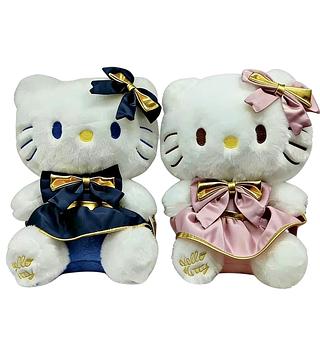 Pelúcia Hello Kitty 50cm