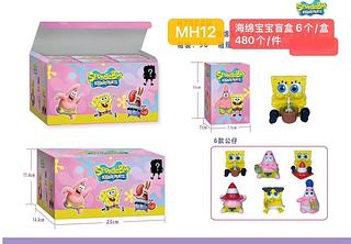 Bonecos Colecionáveis Bob Esponja (6pç)