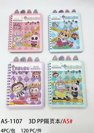 Caderno labubu (P)