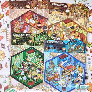 Cénario Coelho (24pçs)