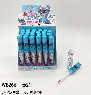 lip gloss Stitch (24pç)
