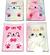 CADERNO FOFO GATINHO