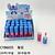 lip gloss stitch (24pç)