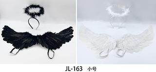 asa para Carnaval(dúzia）