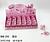 lip gloss Angel (24pç)
