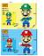 Lego Super Mario M (PCT/24PÇ)