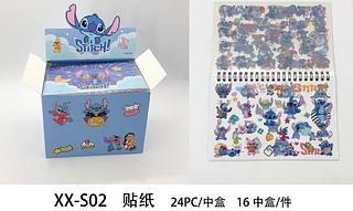 caderno de figurinha stitch