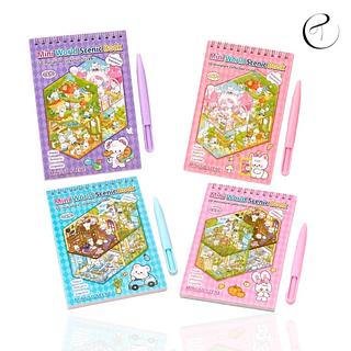 Cenario Adesivo (20pçs)