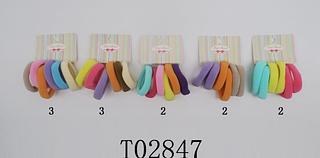 Rabicó Colorido (dz)