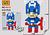 Lego Capitão América M (PCT/24PÇ)
