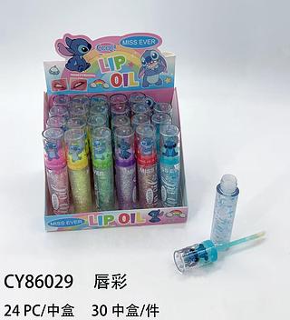 lip oil Stitch (24pç)