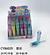 lip oil Stitch (24pç)