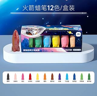 giz de cera de Foguete(12unidades)