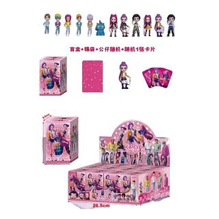Blind Box Guerreiras do K-pop (dúzia)