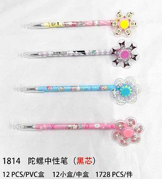 Caneta Sanrio (dúzia)