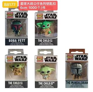 Bonecos colecionáveis STAR WARS (dúzia)