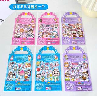 adesivo labubu (20pç)