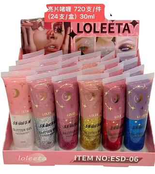 Glitter em Gel (24pçs)