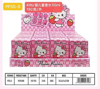 Perfume Hello Kitty (dúzia)