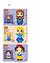Lego Princesas M (PCT/24PÇ)