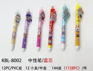 caneta labubu (dúzia)