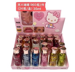 Glitter em Gel (24pçs)