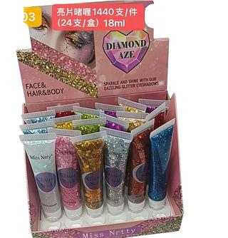 Glitter em Gel (24pçs)