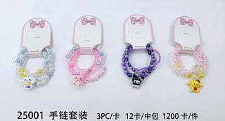 Pulseira infantil de Sanrio(dúzia)
