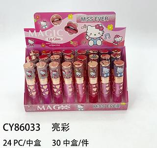 lip gloss Hello kitty (24pç)
