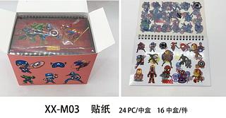 caderno de figurinha super herói