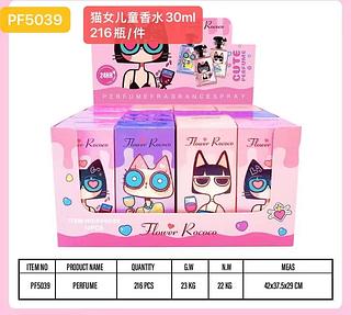 Perfume Flower rococo (dúzia)