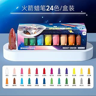 giz de cera de Foguete(24 unidades)